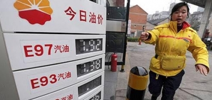 Cidade chinesa usará mistura de gasolina e etanol em veículos até setembro