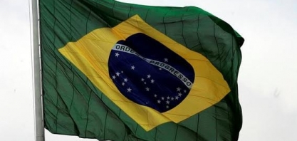 Brasil cai para 72ª posição em ranking de competitividade