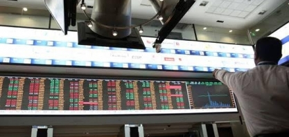 Ibovespa cai 3,7% e fecha abaixo de 95 mil pts com realização de lucros