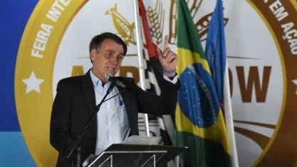 Bolsonaro pede redução dos juros do BB para crédito rural