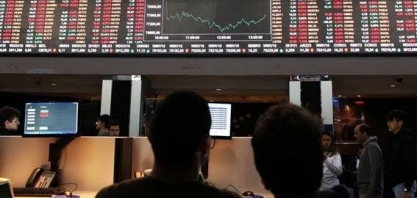 Ibovespa avança e encerra semana no azul com forte alta de bancos