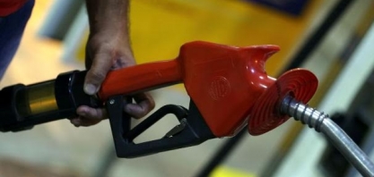 Petrobras reduz preço da gasolina nas refinarias em 2% a partir de hoje