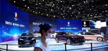 Evergrande inicia produção em massa de primeiro modelo de veículo elétrico