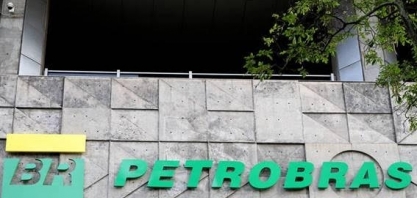 Alta da gasolina no exterior limita espaço para cortes na Petrobras