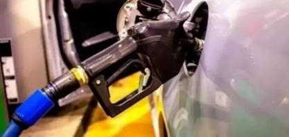 A gasolina precisa ser tributada – Editorial O Estado de S.Paulo