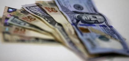 Bolsa tem maior alta diária desde novembro; dólar cai a R$ 5,141