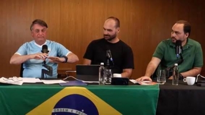 O que se sabe e o que ainda não se sabe sobre a Abin paralela investigada